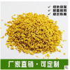 新國標(biāo)EPDM顆?，F(xiàn)貨批發(fā) 環(huán)保型運動場地膠橡膠跑道填充顆粒定制