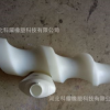 熱銷供應(yīng)螺旋分瓶器螺旋推瓶器進(jìn)瓶絞龍進(jìn)出瓶螺桿可來圖來樣加工