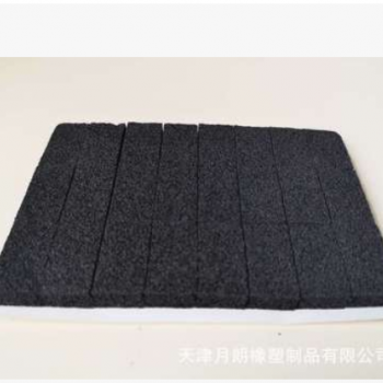 減震墊，EVA,EPDM,PE汽車，電器，體育器材，船舶 汽車減震墊
