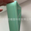 廠家供應 硅膠冰格制冰工具 長方形20格冰格磨具 可批發(fā)