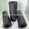 NBR橡塑海綿保溫隔熱圓柱管空調(diào)鋁箔保溫軟管阻燃b級發(fā)泡橡塑管殼