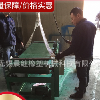廠家直供 七輥冷卻及輸送 價格實惠 質(zhì)量可靠 輔機