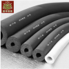 華美B1級(jí)橡塑保溫管 橡塑管 空調(diào)管水管保溫隔熱