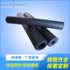 【橡塑管】?jī)?yōu)質(zhì)橡塑保溫管橡塑海綿管不燃B1級(jí)保溫橡塑板廠(chǎng)家批發(fā)