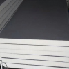 b1級阻燃聚氨酯板 50mm聚氨酯保溫板 外墻防火硬質(zhì)聚氨酯發(fā)泡板S