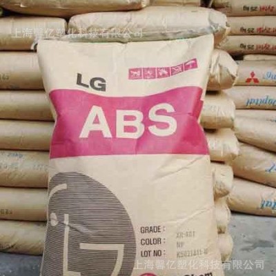 現(xiàn)貨通用塑料ABS/LG化學/HI-100/高抗沖/管材級/汽車部件