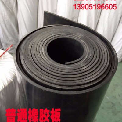 古柏牌普通天然橡膠板黑色膠板丁苯膠板3mm5mm南京金騰橡塑有限公司，可根據(jù)您所需橡膠板規(guī)格型號生產(chǎn)，可定制，可免費拿樣