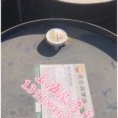 供應(yīng)昆侖K、K6A、K6B普通環(huán)烷基橡膠油  橡膠加工油 昆侖橡膠油