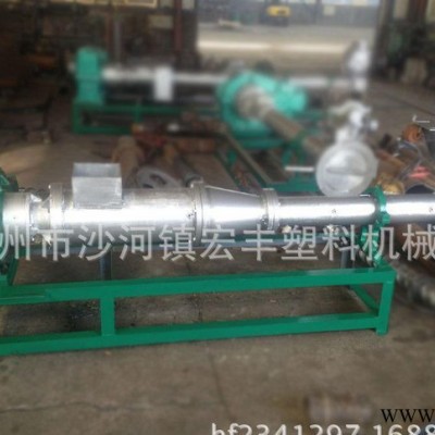 萊州路旺訂做發(fā)泡造粒機 適用于發(fā)泡苯等軟料 塑料機械