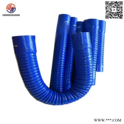 弘創(chuàng)加工橡膠伸縮軟管 鋼絲伸縮軟管 排風(fēng)管 橡膠吸塵軟管 使用壽命長(zhǎng)
