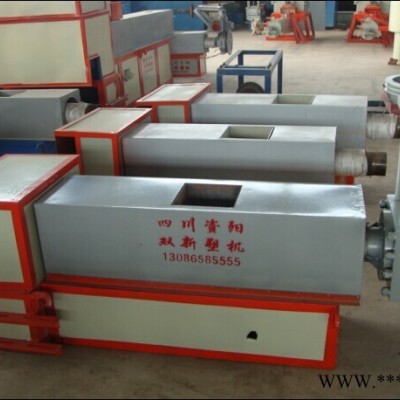 供應(yīng)雙新廢舊塑料造粒機(jī)，塑料機(jī)械，塑料顆粒擠出機(jī)