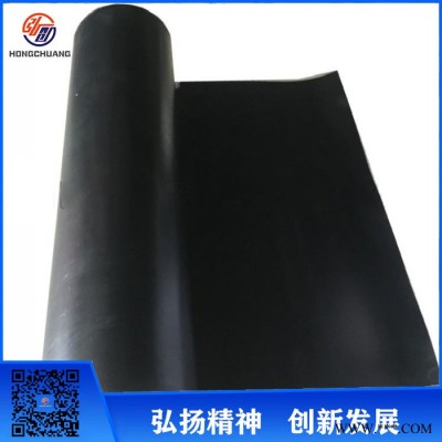 河北弘創(chuàng)加工生產(chǎn)高壓絕緣橡膠板   石棉阻燃橡膠板  夾金屬網(wǎng)橡膠板  黑膠板  品種齊全歡迎選購(gòu)