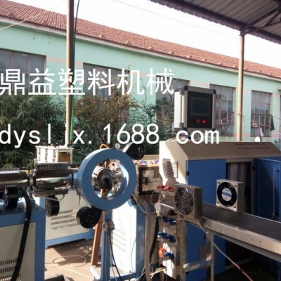 供應(yīng)     鼎益塑料機(jī)械  保溫管生產(chǎn)線 品質(zhì)超越 價格優(yōu)惠