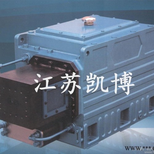 高質(zhì)量、低噪音、雙螺桿SPYJ系列塑料機(jī)械專用齒輪箱