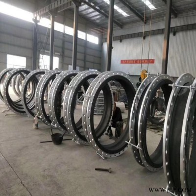 天然橡膠接頭 可曲撓橡膠軟接頭  管道減震器 河南裕強(qiáng) 售后無(wú)憂(yōu)