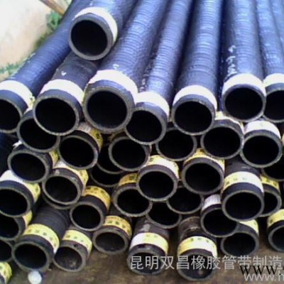 云豐高壓管、吸排橡膠管、膠管 吸砂管 橡膠管廠家 吸引管批發(fā) 全國銷售高壓管、吸排橡膠管、膠管