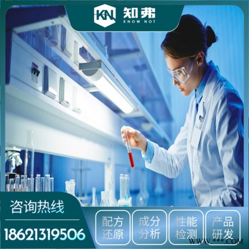 pp聚丙烯塑料瓶獨特配方  pp塑料板生產(chǎn)工藝技術(shù)   聚丙烯塑料瓶供應廠家