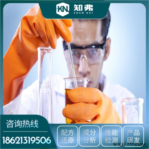PVC木塑板獨特配方  PVC塑料板生產(chǎn)工藝技術(shù)   PVC木塑復合板材供應廠家