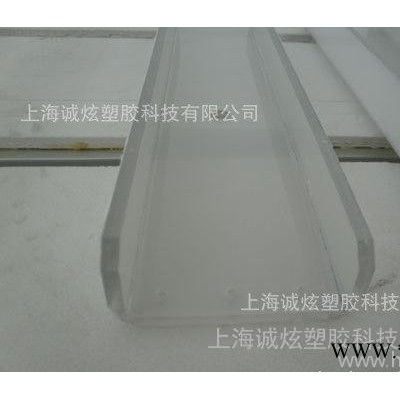 塑料板加工，提供，價(jià)格實(shí)惠