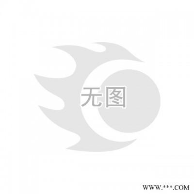藍色  紅色PS塑料板