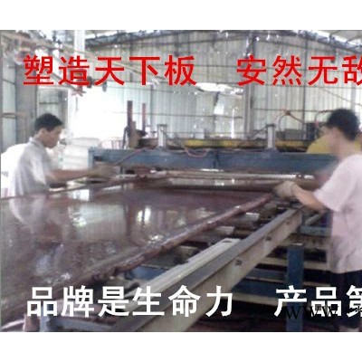 購(gòu)買德國(guó)A級(jí)不得了牌裁斷膠板 派塑牌下料板 廣東品牌了不得裁斷板 工程塑料板 PP塑膠板 尼龍板 PVC板 PE板