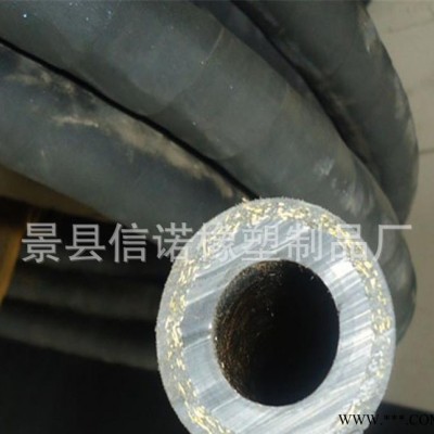 【現(xiàn)貨銷售】低壓夾布膠管蒸汽橡膠管、高壓蒸汽橡膠管