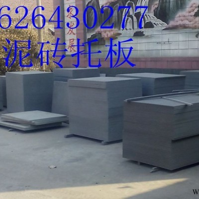 塑料板/塑料板廠家/山東塑料板焊接加工液體儲(chǔ)槽山東銘達(dá)PVC塑料托板，型號(hào)多種根據(jù)客戶意愿可定制，歡迎采購(gòu)洽談！