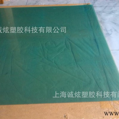 塑料板切割，效率高，品質(zhì)保證