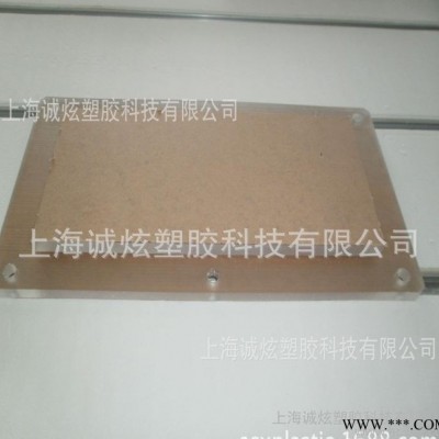 專業(yè)塑料板鉆孔加工，定位 可非標(biāo)定制
