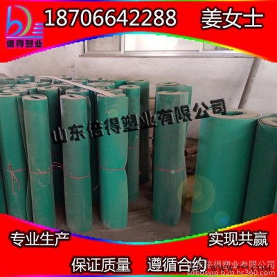 PVC塑料板(卷)專業(yè)品質 耐火阻燃絕緣PVC軟板 倍得塑業(yè) 廠家