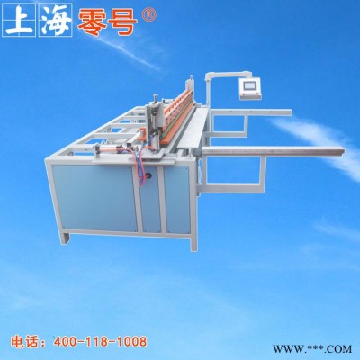 零號 PP板折彎機 塑料板熱折彎機 PVC、PE板折邊機