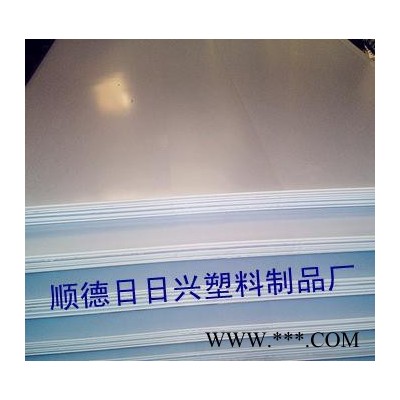 白色ABS吸塑板/塑料板。質(zhì)量保證！