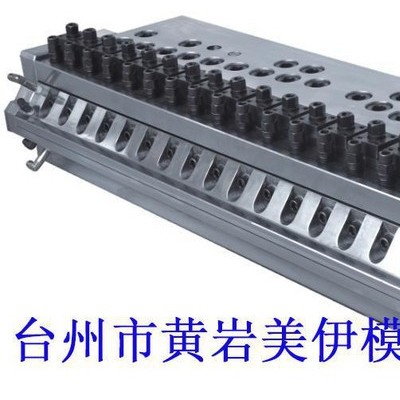 美伊模具PVC發(fā)泡板防結(jié)皮擠出模具，推拉式塑料板材厚板模具，