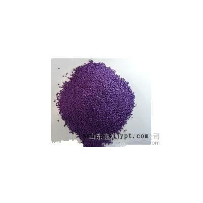 供應春潮L825色母料
