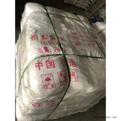 弘道供應液體發(fā)泡劑 混凝土增粘劑 發(fā)泡劑