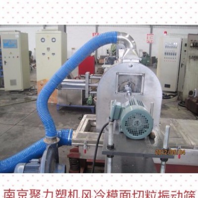高填充母粒造粒機廠家  降解料造粒機  硫酸鋇造粒機  色母料造粒機 彈性體造粒機  雙螺桿廠家 ABS PA改性造粒機