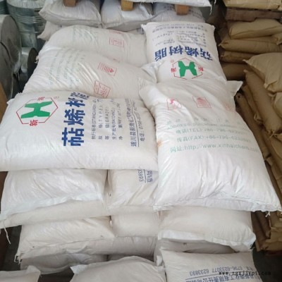 旭創(chuàng)萜烯樹(shù)脂萜烯樹(shù)脂 膠粘劑用天然萜烯樹(shù)脂 增粘劑精制萜烯樹(shù)脂 供應(yīng)高粘度精制萜烯樹(shù)脂 適合范圍廣 強(qiáng)度高萜烯樹(shù)脂
