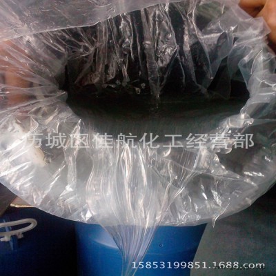 濟(jì)南直銷表面活性劑發(fā)泡劑AES餐洗凈洗衣液原料AES 濟(jì)南AES AES價(jià)格旭創(chuàng)發(fā)泡劑