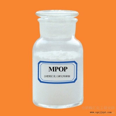 供應精匯牌FCC-MPOP環(huán)保型無鹵阻燃劑 MPOP【廠家直供】