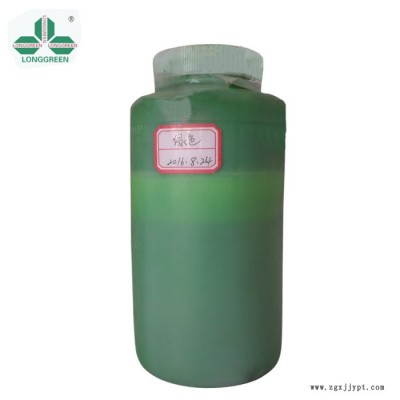 龍得潤(rùn)水性輪胎標(biāo)識(shí)線液1510-G 色標(biāo)線液 輪胎劃線漆 脫模劑