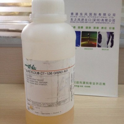 供應(yīng)有/無機(jī)顏料、炭黑中分散/潤(rùn)濕用Surfynol CT-136顏料分散助劑