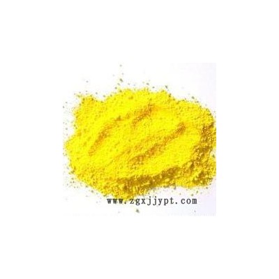 依梯埃 **國(guó)標(biāo)熒光綠 熒光顏料  價(jià)格合理