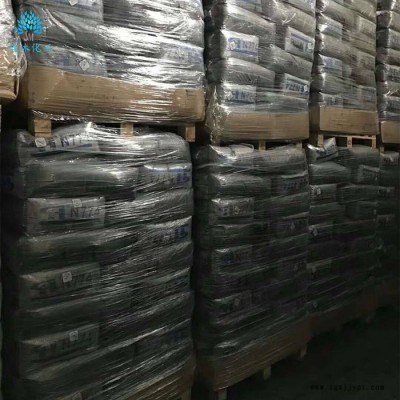 佳沐化工誠(chéng)信商家 **碳黑N330 高色素炭黑 顏料炭黑 量大從優(yōu)歡迎來電