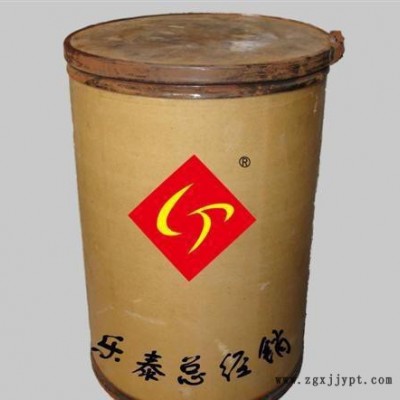 現(xiàn)貨**顏料酞青蘭（藍(lán)） 可分裝 歡迎來電咨詢