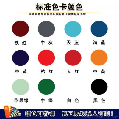 百昌涂料  供應  顏料成分含量高  耐久性好  醇酸灰底