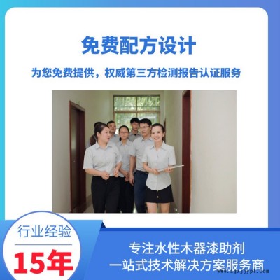 藍(lán)博氧化鋅用作白色顏料，用于印染、造紙、火柴及醫(yī)藥工業(yè)