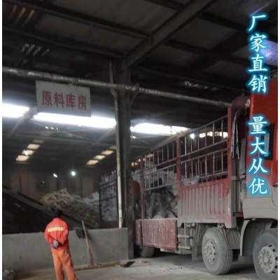 【廠家品質(zhì)保證】特價 供應(yīng) 有機(jī)膨潤土 用作涂料分散劑