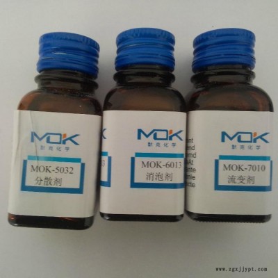 德國(guó)默克MOK-6026水性印刷油墨，水性罩光油和顏料濃縮漿消泡劑 水性印刷油墨消泡劑