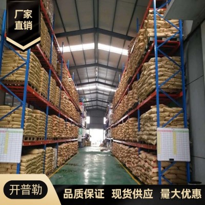 供應(yīng) 中鉻黃 高含量 油漆 中鉻黃 遮蓋力強(qiáng)分散性好 顏料黃34 中鉻黃