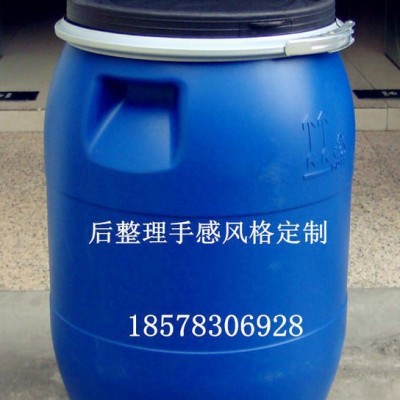 PA/PU/真皮皮革光亮劑、光亮度好、干爽不粘手、手感柔軟彈性好